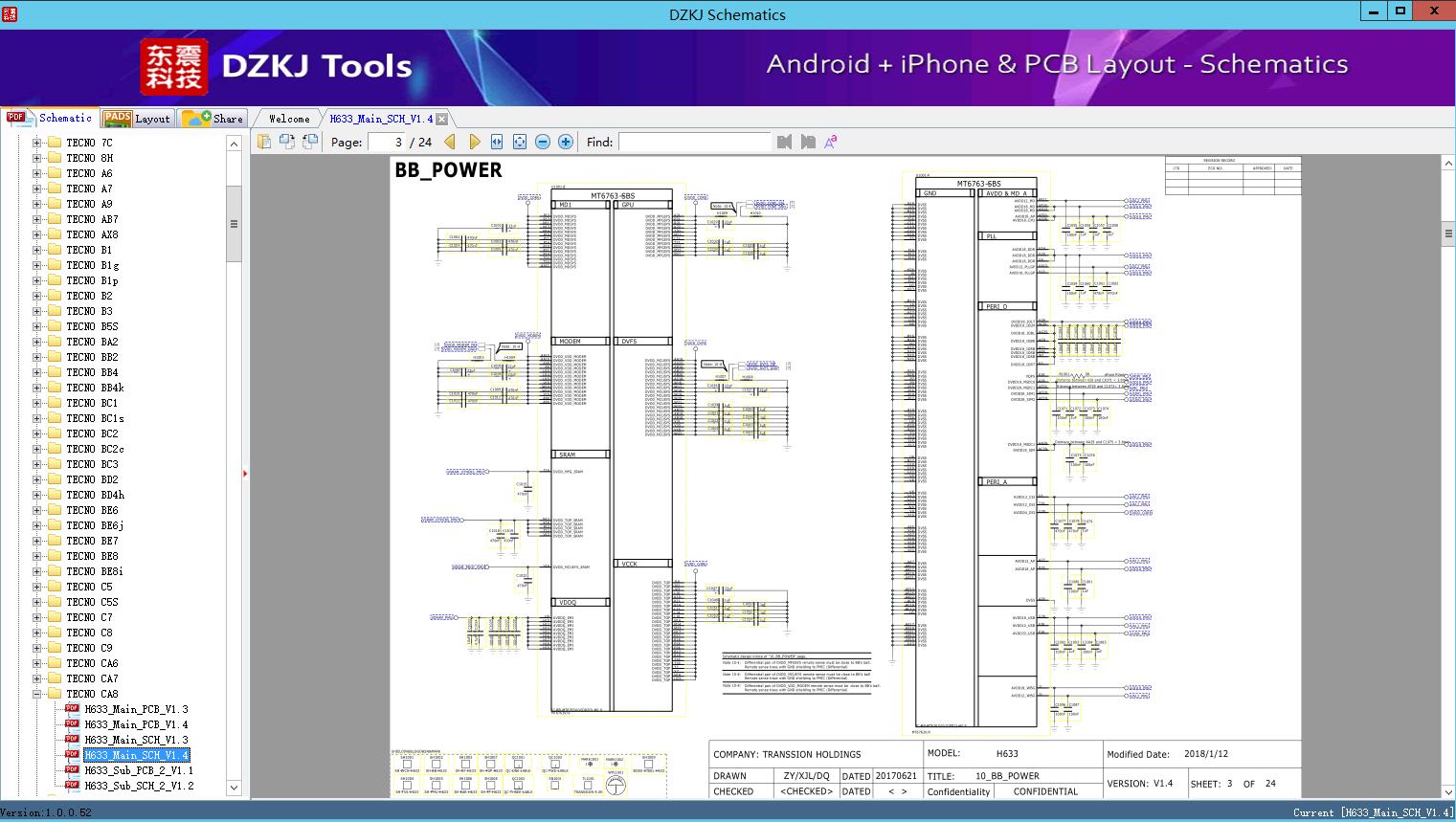 H633_Main_SCH_V1.4