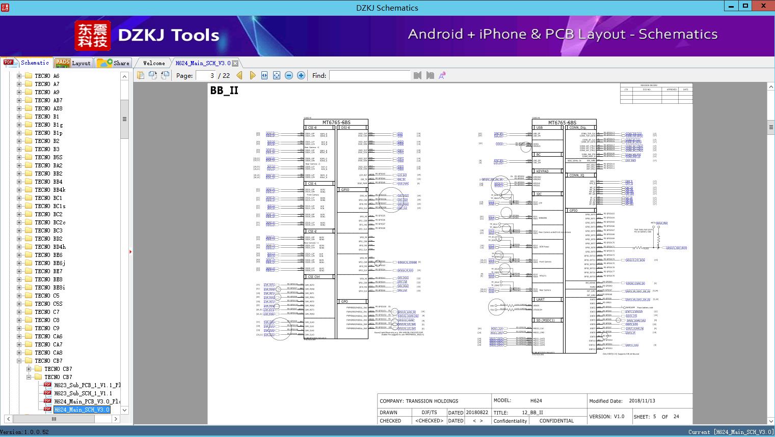 H624_Main_SCH_V3.0