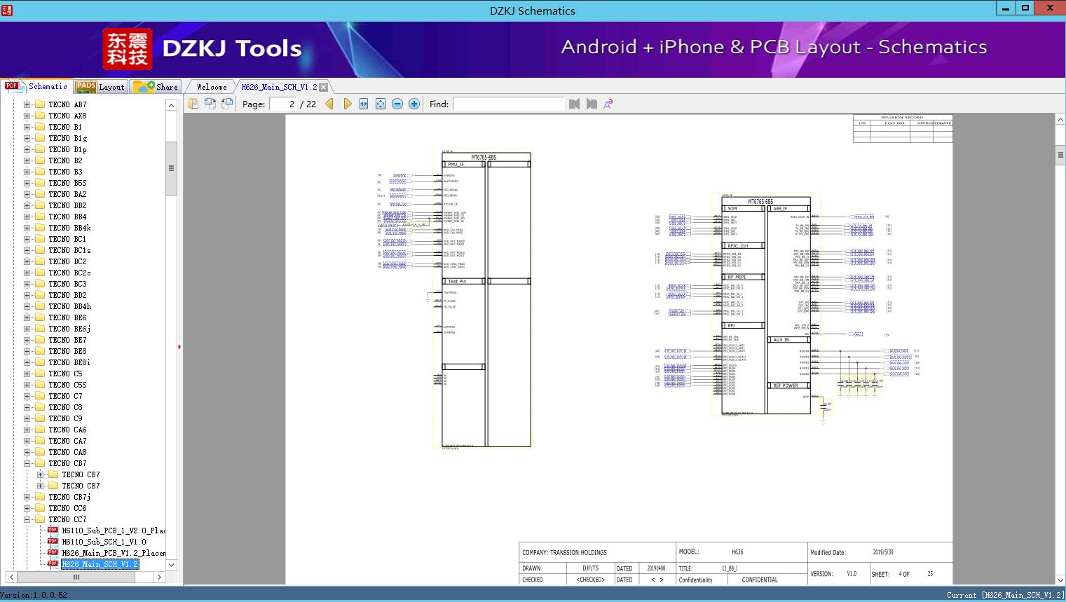 H626_Main_SCH_V1.2