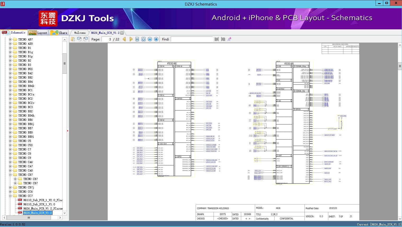 H626_Main_SCH_V1.2