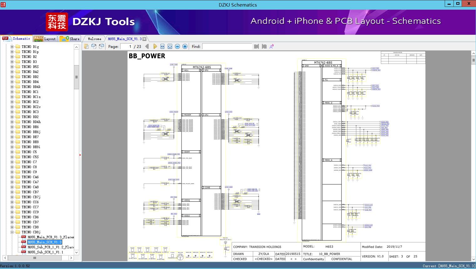 H655_Main_SCH_V1.3