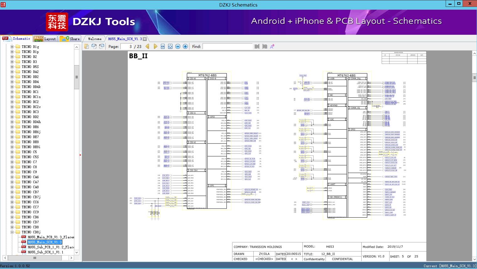 H655_Main_SCH_V1.3