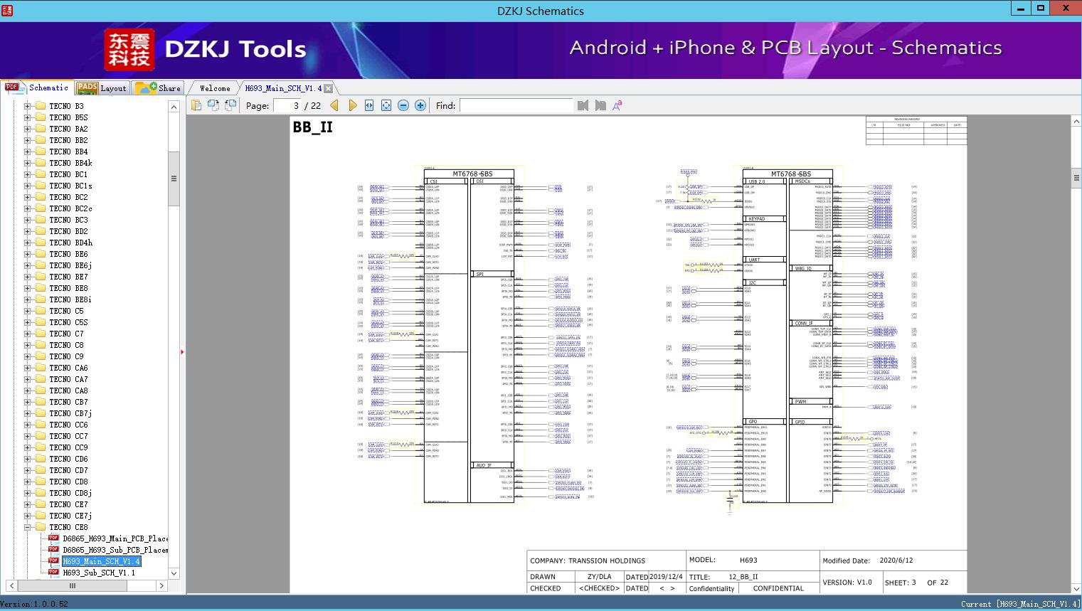 H693_Main_SCH_V1.4