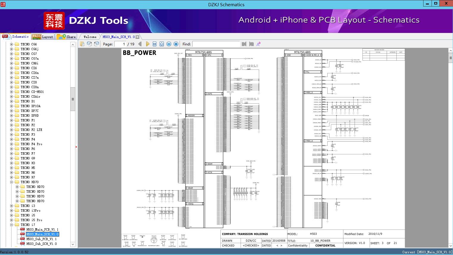 H503_Main_SCH_V1.0 - TECNO i7 - TECNO Schematic - DZKJ Schematics & PCB ...