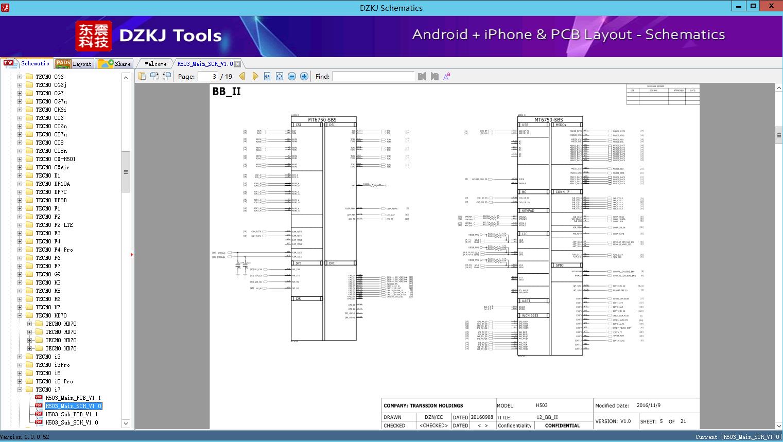 H503_Main_SCH_V1.0 - TECNO i7 - TECNO Schematic - DZKJ Schematics & PCB ...