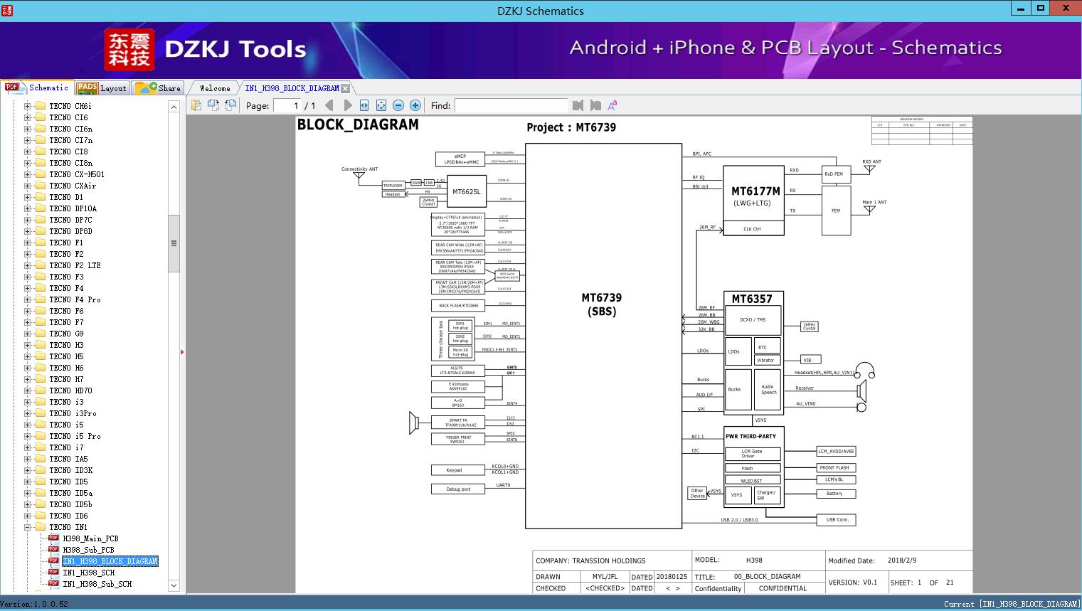 IN1_H398_BLOCK_DIAGRAM