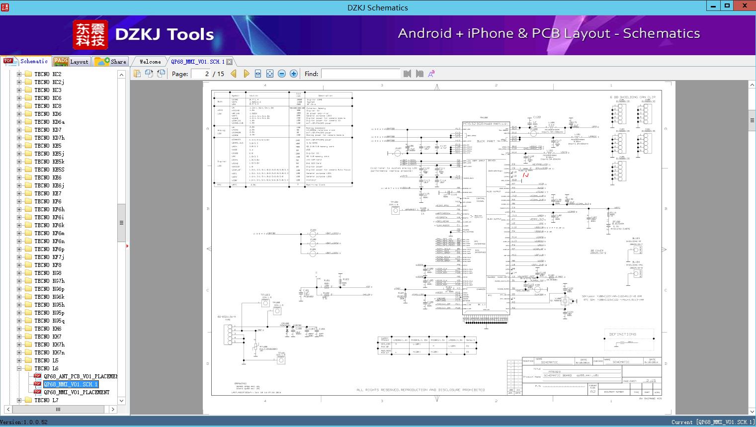 QP68_MMI_V01.SCH.1 - TECNO L6 - TECNO Schematic - DZKJ Schematics & PCB ...