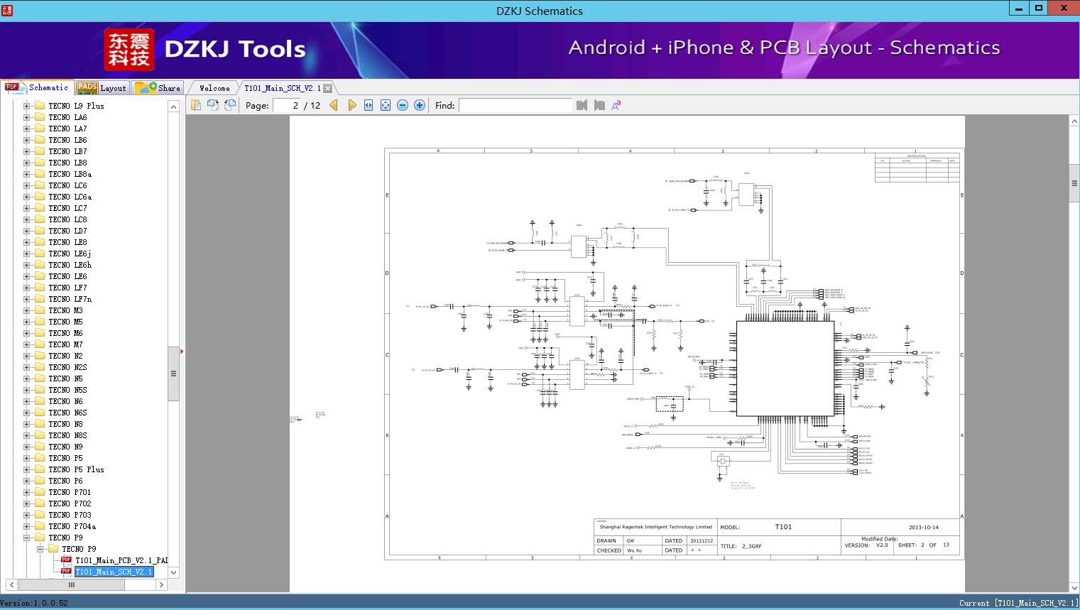 T101_Main_SCH_V2.1 - TECNO P9 - DZKJ Schematics & PCB Layout