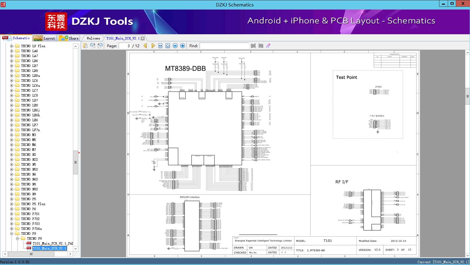 T101_Main_SCH_V2.1 - TECNO P9 - DZKJ Schematics & PCB Layout