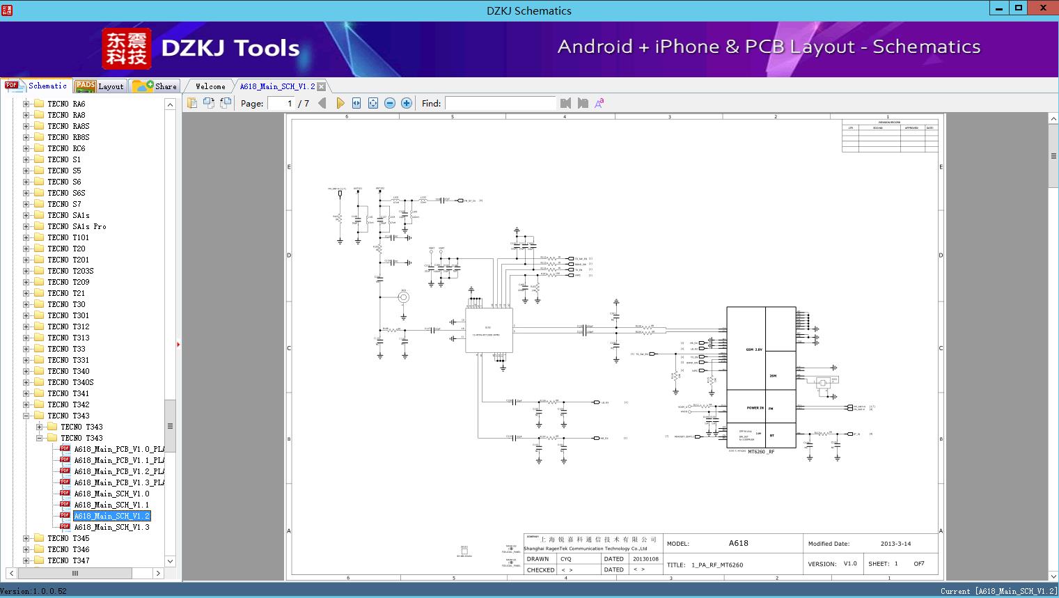 A618_Main_SCH_V1.2