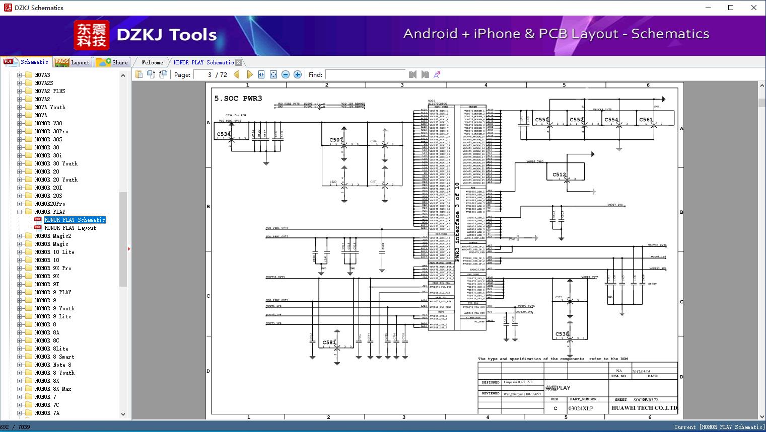 HONOR PLAY Schematic - HONOR PLAY - HUAWEI Schematic - DZKJ Schematics ...