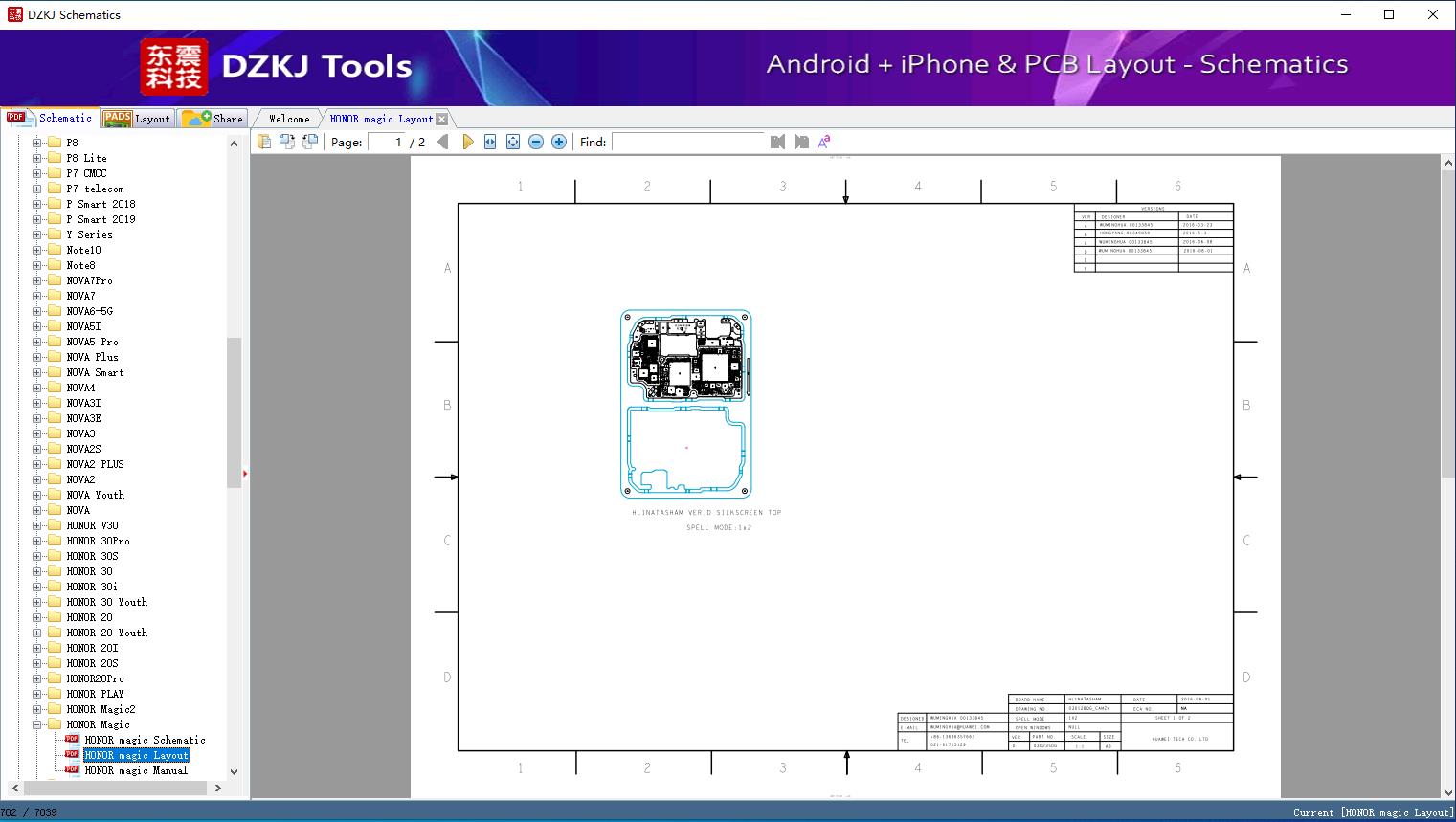 HONOR magic Layout