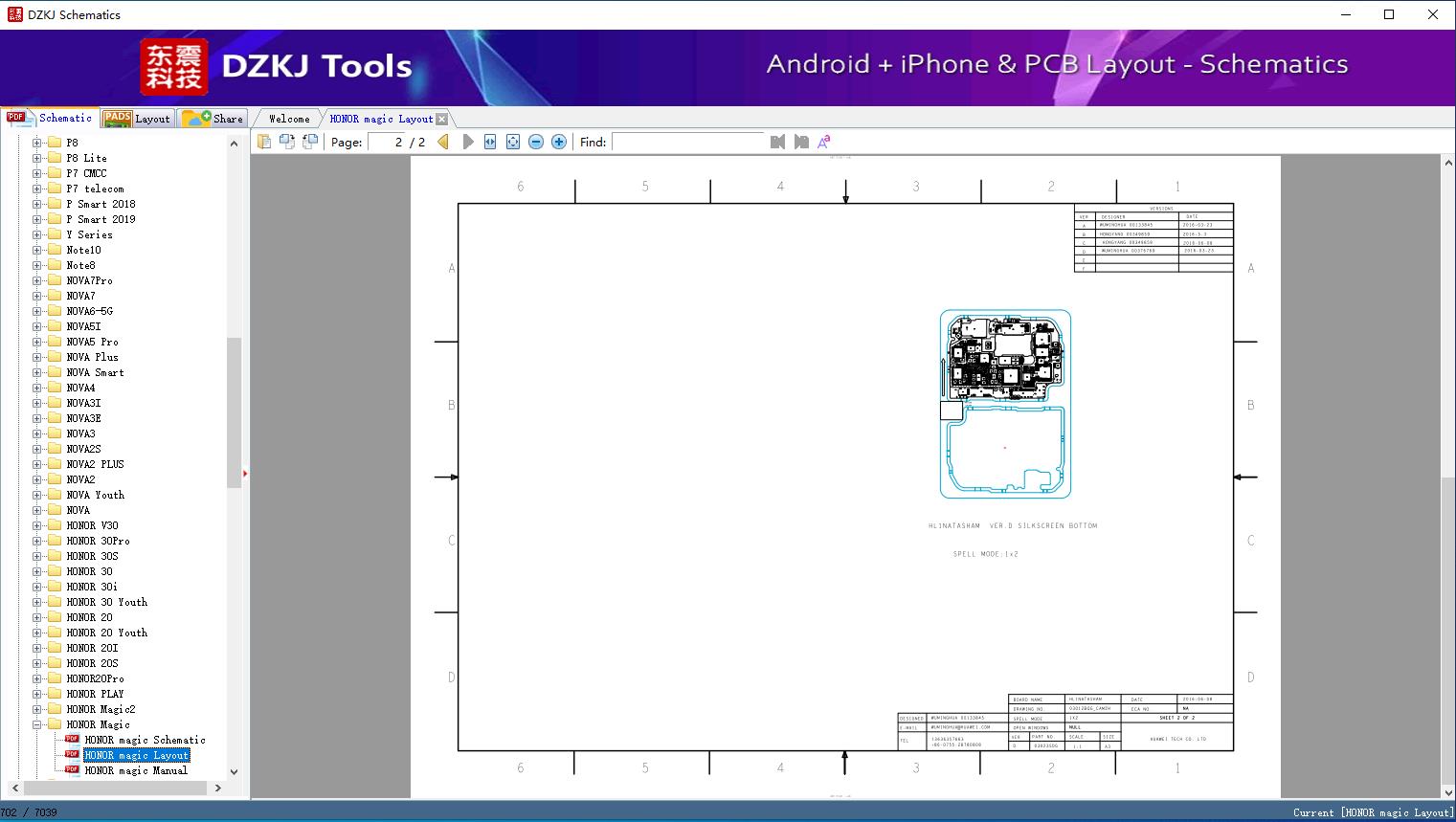 HONOR magic Layout