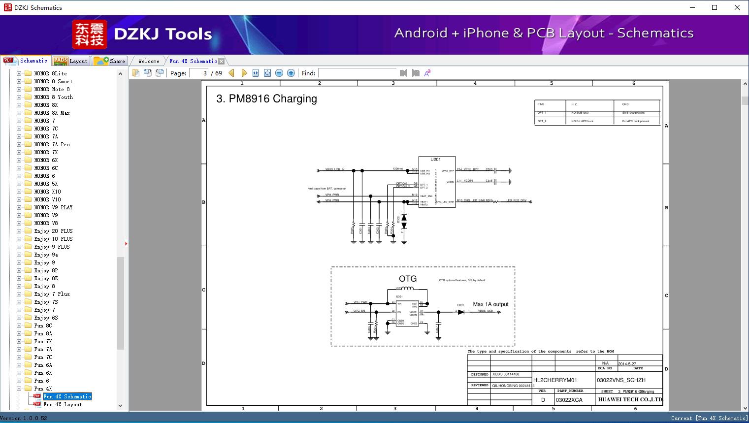 Fun 4x Schematic - Fun 4x - Huawei Schematic - Dzkj Schematics & Pcb Layout